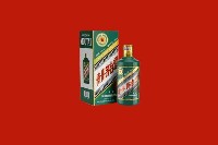平和县回收虎茅